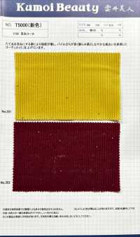 T5000 11W Two-ply Thread Corduroy[Textile / Fabric] Kumoi Beauty Sub Photo