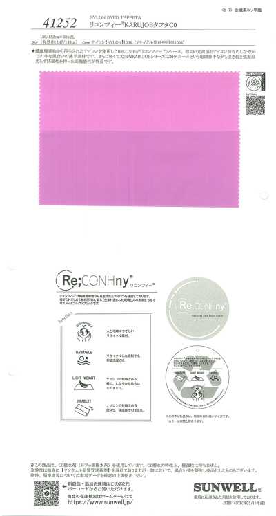 41252 Reconfy® KARUJOB Taffeta C0