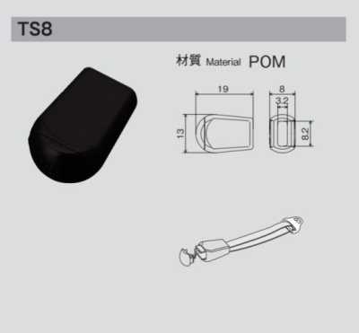 TS8 NIFCO Cord End Inner Width 8.2 Mm For Flat Cord