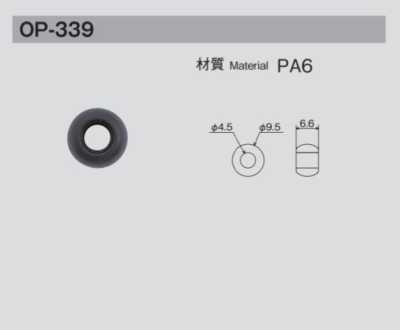 OP339 Cord End Inner Diameter φ4.5mm