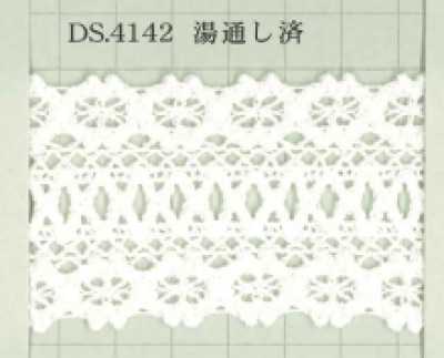 DS4142 Torsion Lace 45mm Width