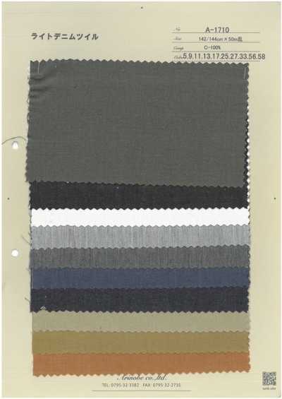 A-1710 Light Denim Twill