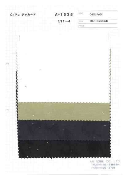 A-1535 Cotton/PU Jacquard