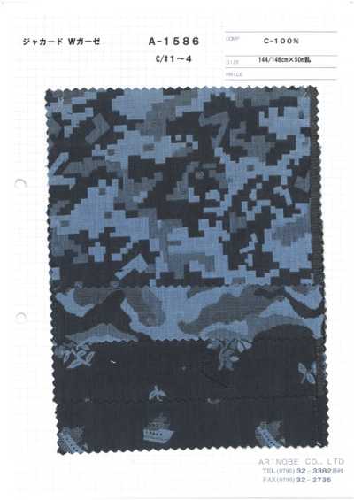 Jacquard Double Gauze