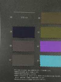 1033305 Supplex® Nylon Wash Finish[Textile / Fabric] TAKISADA NAGOYA Sub Photo