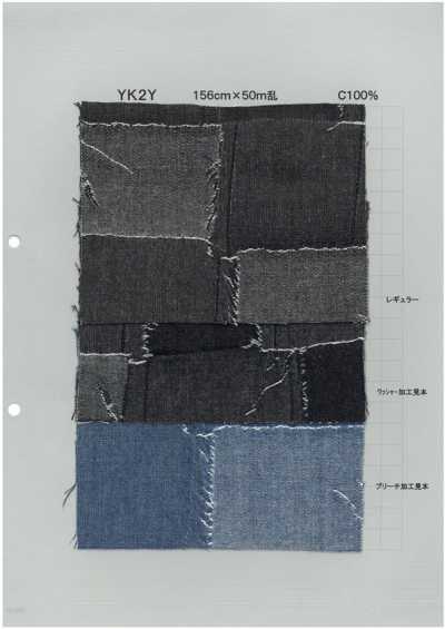 YK2Y State-of-the-art Jacquard Loom Patchwork Jacquard 9oz