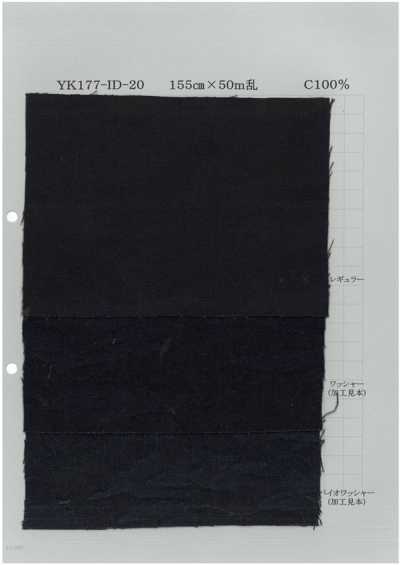 YK177-ID-20 State-of-the-art Jacquard Loom Camouflage 7oz