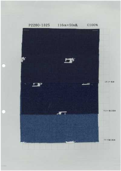 P2280-machine Chambray Discharge Print Sewing Machine 5 Oz