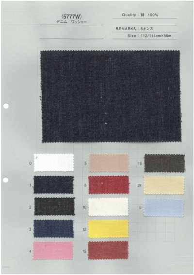 5777W Wide Color Range Color Denim Washer Finish 5oz