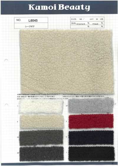 L6045 Sheep Boa Fleece