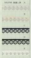 DS2706 Lame Braid Width: 13mm