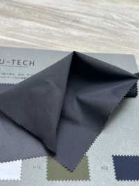 TF-2474HT Teflon™ Twill, Durable Water-, Oil- And Stain-repellent Finish[Textile / Fabric] Muratacho Sub Photo