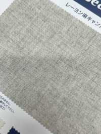 1600 Rayon Linen Canvas[Textile / Fabric] Kumoi Beauty (Chubu Velveteen Corduroy) Sub Photo