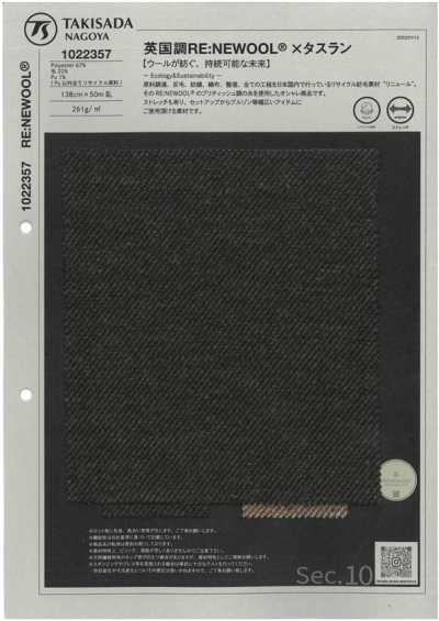 1022357 British-style RE:NEWOOL® X Taslan