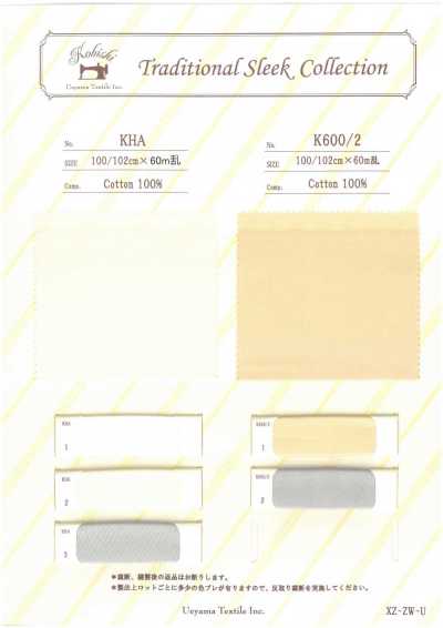 KHA Premium Fancy Twill Silesia
