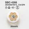 SBC-4266 Combination Button With Shank