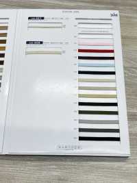 122-327 DCI Polyester Free Cord[Ribbon Tape Cord] DARIN Sub Photo