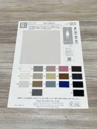 KKF1598E2X-W ECO Waltz Double Cloth Wide Width[Textile / Fabric] Uni Textile(Komon Studio) Sub Photo