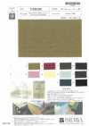 OS6260 60 Typewriter Cloth Sun-Dried Washer Finish