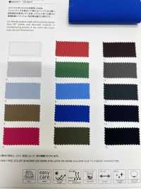 7592 Recycled Polyester 45 Single Thread Typewritter Cloth Stretch[Textile / Fabric] VANCET Sub Photo