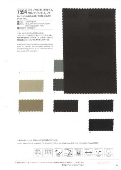 7594 Recycled Polyester 30s Twill Stretch
