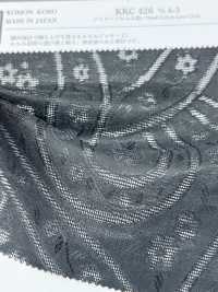 KKC426-D/A-3 Jacquard Karamizome[Textile / Fabric] Uni Textile(Komon Studio) Sub Photo