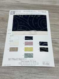 KKC426-D/A-3 Jacquard Karamizome[Textile / Fabric] Uni Textile(Komon Studio) Sub Photo