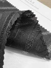 KKC426-D/A-3 Jacquard Karamizome[Textile / Fabric] Uni Textile(Komon Studio) Sub Photo