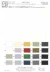 KKF1140-W High-count Memory Twill, Wide Width