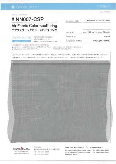 NN007-CSP Air Fabric Color Sputtering