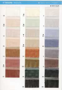 T9000RE Recycled Flex Tulle[Textile / Fabric] Suncorona Oda Sub Photo