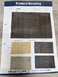ST6600 Washi Weave[Textile / Fabric] Kumoi Beauty (Chubu Velveteen Corduroy) Sub Photo