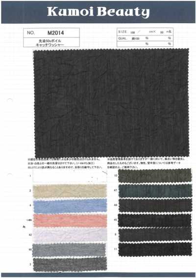 M2014 Yarn Dyed 50s Voile Catch Washer Finish