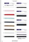 115-1496 Aurora Lame Piping Approx. 11mm