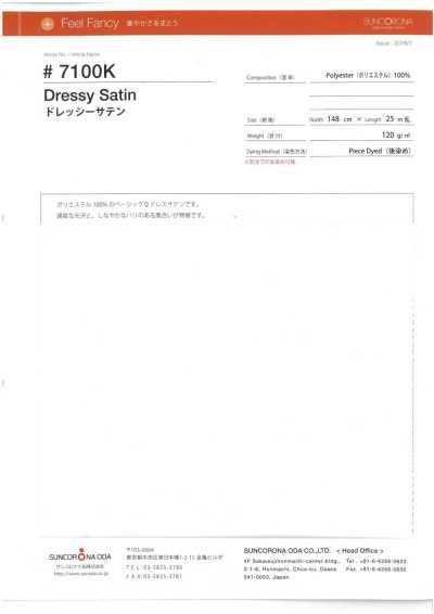 7100K Dressy Satin