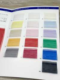 FR2023 Flame Retardant Glass Organza[Textile / Fabric] Suncorona Oda Sub Photo