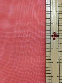 FR2023 Flame Retardant Glass Organza[Textile / Fabric] Suncorona Oda Sub Photo
