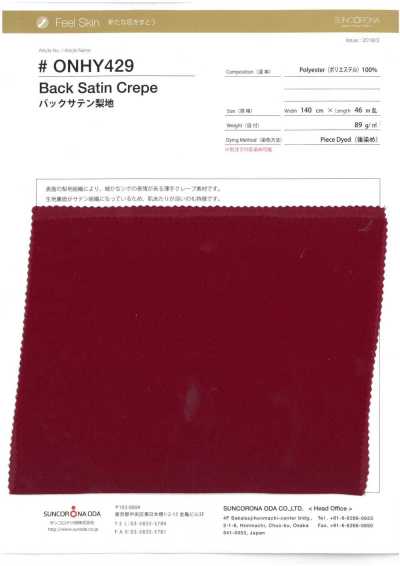 ONHY429 Back Satin Sandwashed Surface