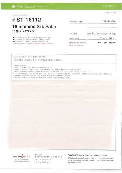 ST-16112 16 Momme Silk Satin