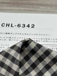 CHL-6342 40/1 Linen Down Proof Natural Wrinkle Washer Processing[Textile / Fabric] Kuwamura Fiber Sub Photo