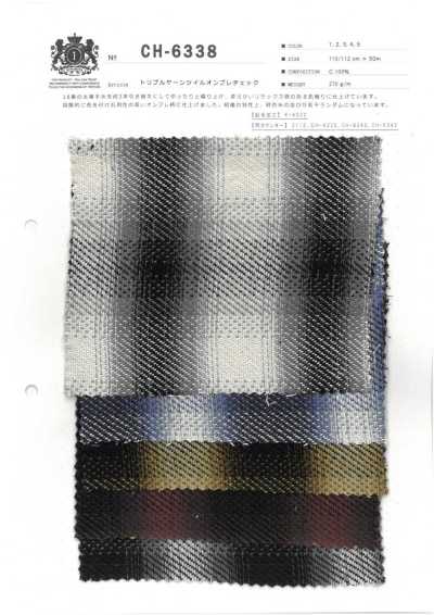 Triple Yarn Twill Ombre Check