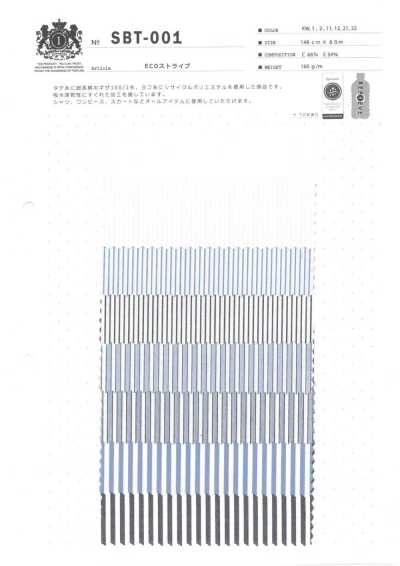 SBT-001 ECO Stripe