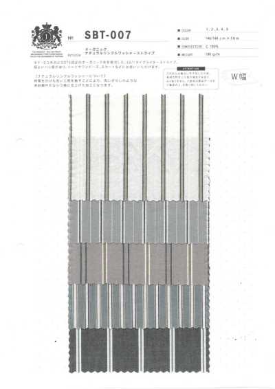 SBT-007 Organic Natural Wrinkle Washer Finish Stripe