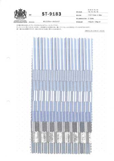 ST-9183 80/2 Blue Stripe