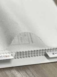 301 Conbel Sinter Series Fusible Interlining Conbel Sub Photo