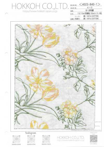 Lawn Embroidery