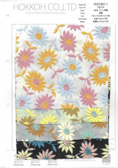 4024-841-1 Lawn Embroidery