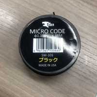 07235 TIGER Cord 1.18mm[Ribbon Tape Cord] TIGER Sub Photo