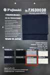 FJ630021 20//- Circular Rib Heather Gray 1:1