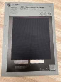 1029300 HIGH POWER STRETCH Houndstooth Check[Textile / Fabric] TAKISADA NAGOYA Sub Photo